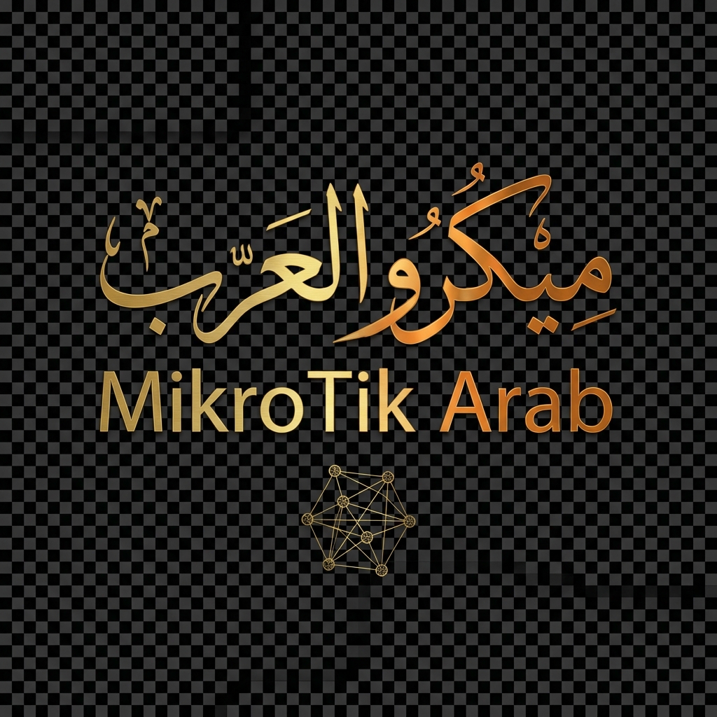 MikroTik Arab Logo